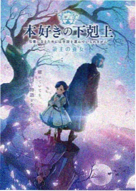 初恋时间动漫高清超清播放全集