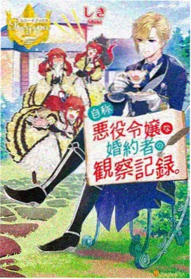 初恋时间动漫精彩名场面片段合集